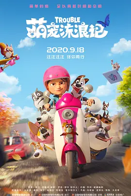 亚洲天堂资源网